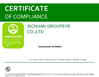CHINA Sichuan Groupeve Co., Ltd. certificaten